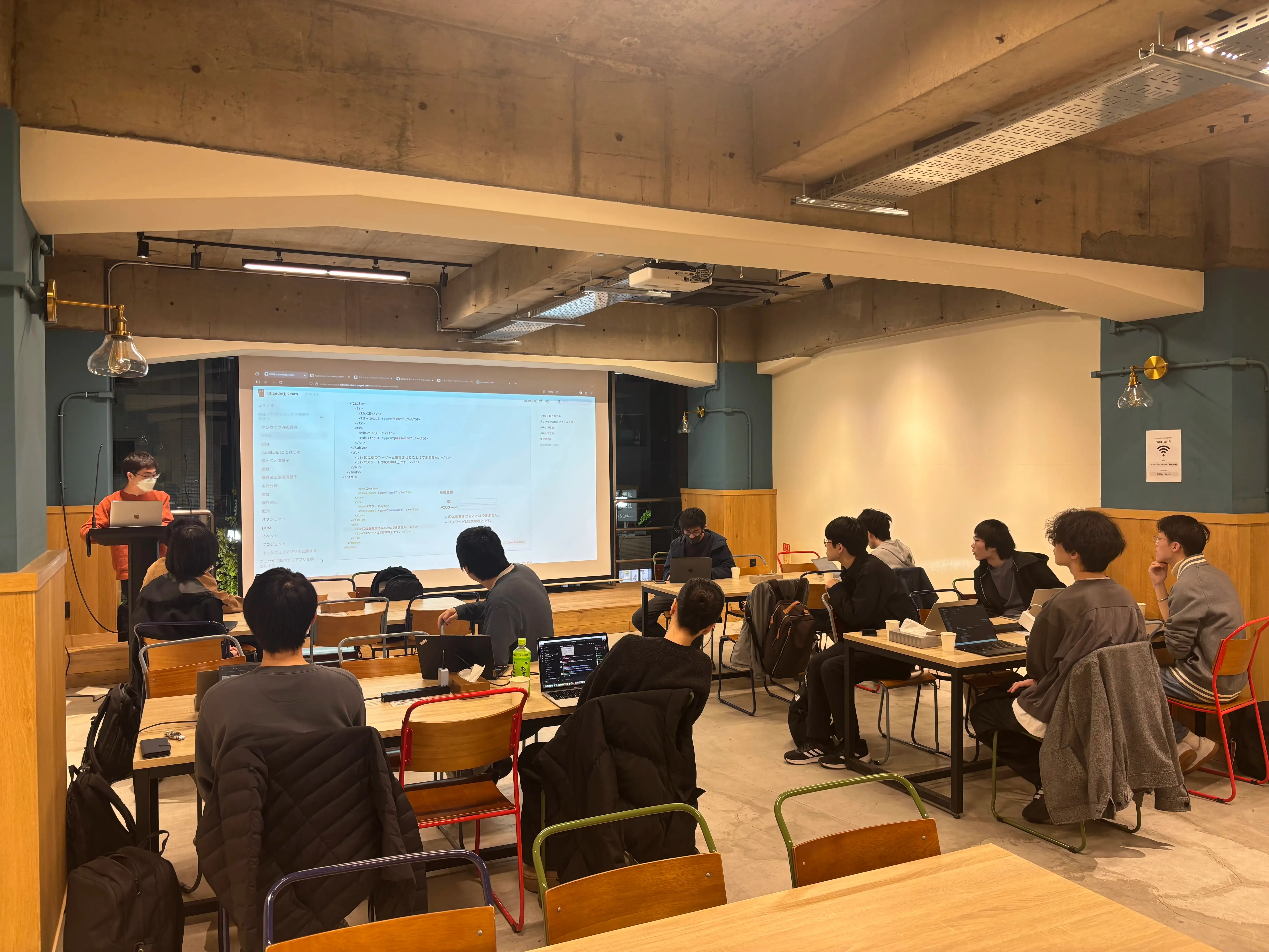 ut.code(); Learnの発表